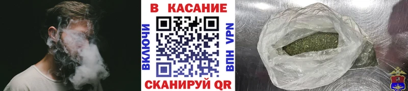 Наркошоп купить Cocaine  Альфа ПВП  Канабис  АМФЕТАМИН  Меф мяу мяу  Мыски