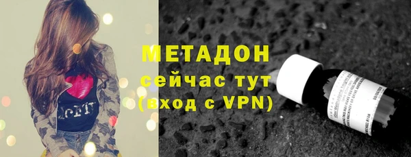 героин Карпинск