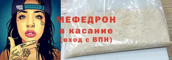 героин Карпинск