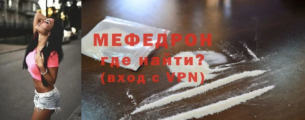 героин Карпинск