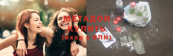 бошки Карталы