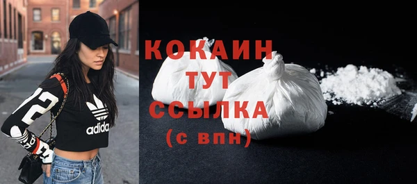 героин Карпинск