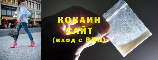 метамфетамин Касимов