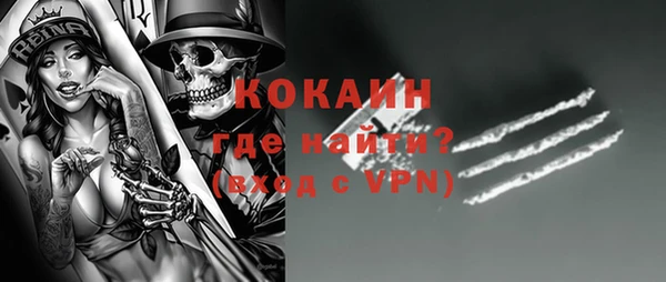 бошки Карталы