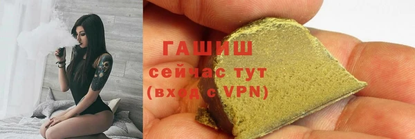 метамфетамин Касимов
