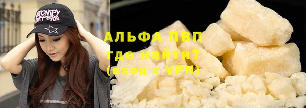 бошки Карталы