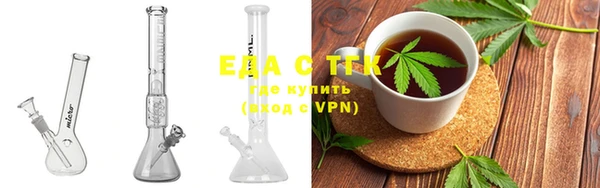 героин Карпинск