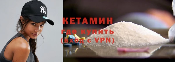 бошки Карталы