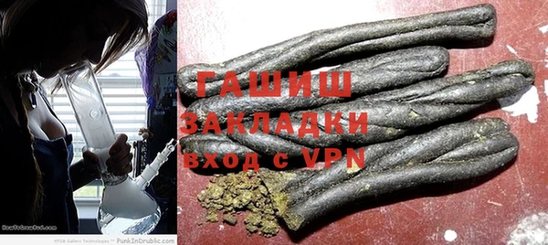 героин Карпинск