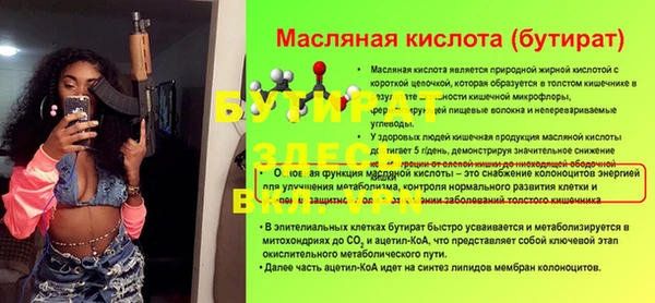 героин Карпинск