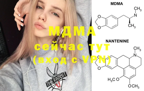 метамфетамин Касимов