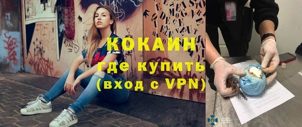 героин Карпинск