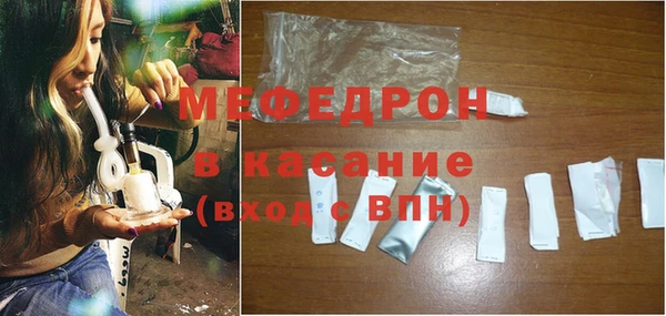 героин Карпинск
