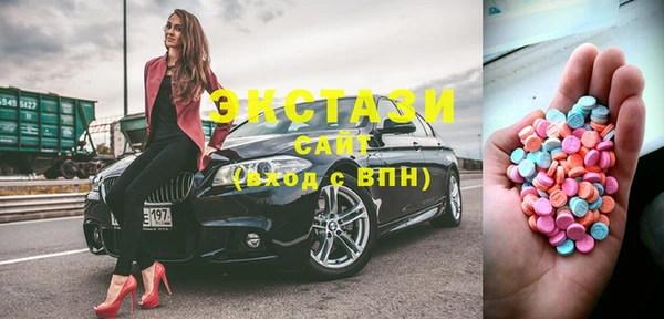 метамфетамин Касимов