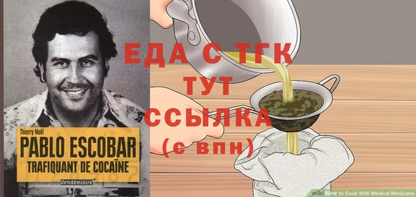 метамфетамин Касимов