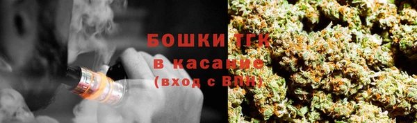 метамфетамин Касимов
