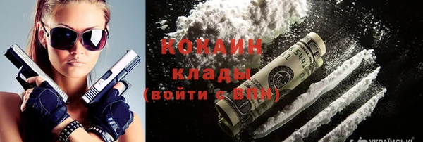 метамфетамин Касимов