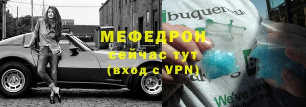 героин Карпинск