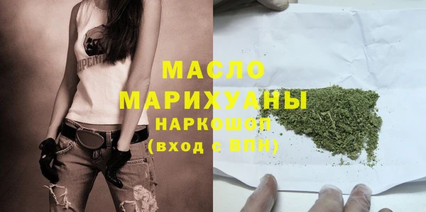 метамфетамин Касимов