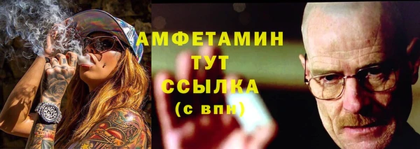 бошки Карталы