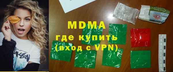 героин Карпинск