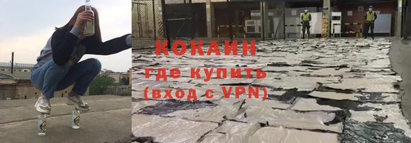 бошки Карталы