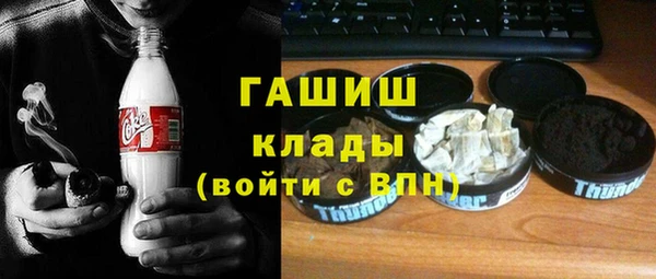 метамфетамин Касимов