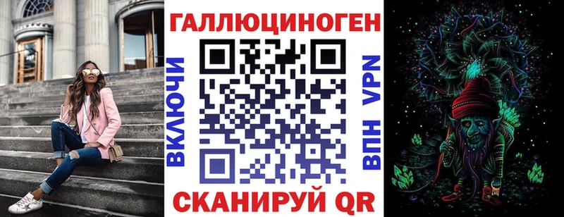 Купить  Мыски  Галлюциногенные грибы мицелий 